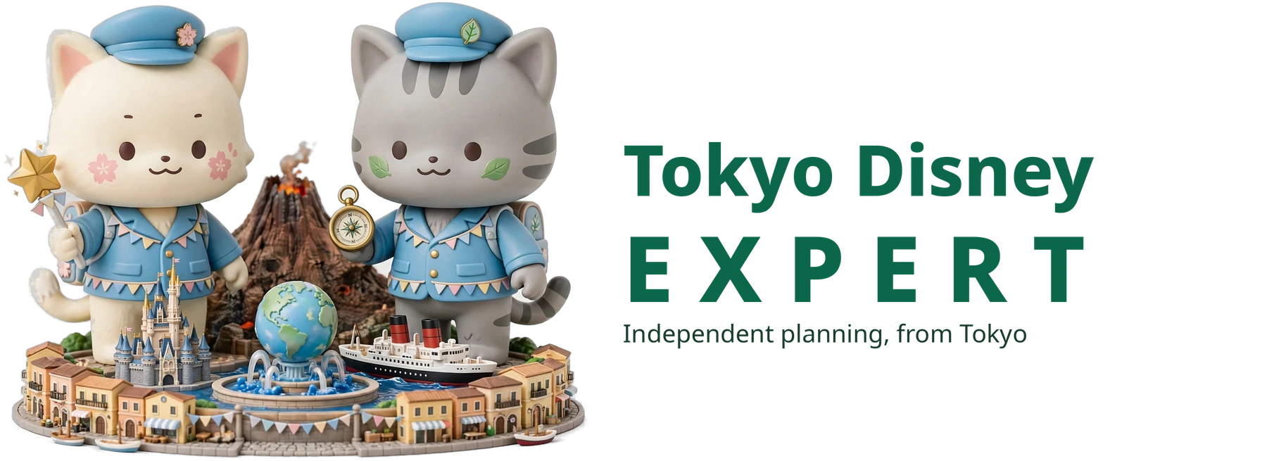 Tokyo Disney Expert: Independent planning, from Tokyo